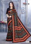 Sukanya Saravani Vol 20 Summer  Daily Wear Printed Cotton Sarees Wholesale Market In Surat
